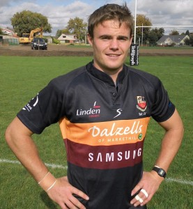 Dalzell's of Markethill | Samsung Sponsor Banbridge Rugby Club