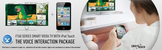 Panasonic FT60 Smart Viera Promotion - Free iPod Touch!