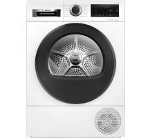 Bosch WQG245A0GB Heat Pump Tumble Dryer