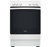 Indesit IS67G1PMW Gas Cooker